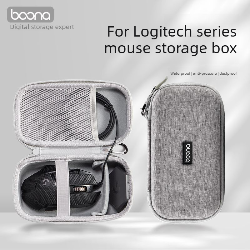 Gaming Accessories Logitech - Étui de rangement pour souris Logitech