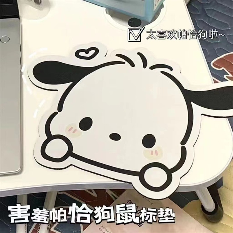 Tapis de souris Pochacco, gran - Gaming Accessories Officeworks avis et prix