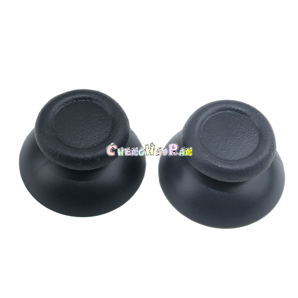 2 pièces de capuchons de joyst - Gaming Accessories Ps4 avis et prix