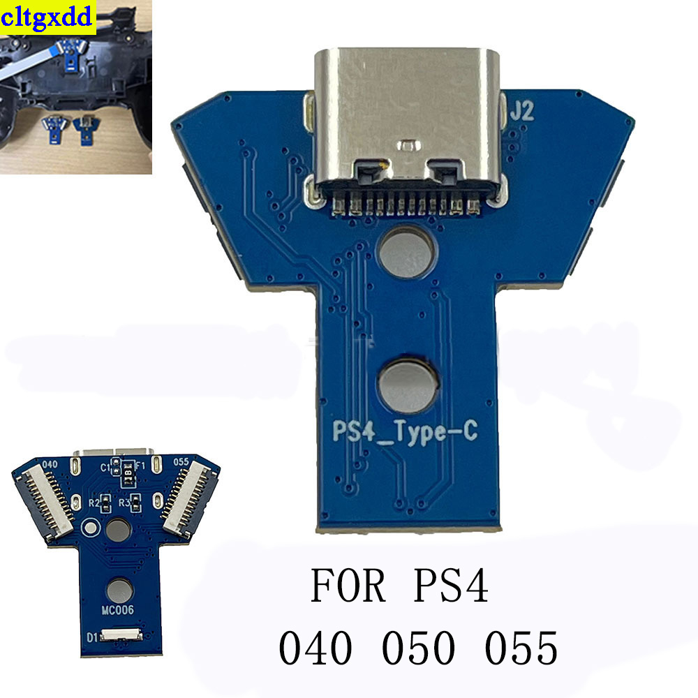 Cltgxdd 1 ensemble pour PS4 JD - Gaming Accessories Ps4 avis et prix