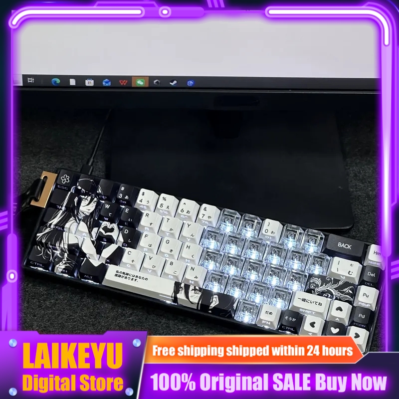 Clavier mécanique sur le thème - Jjk Gaming Accessories avis et prix