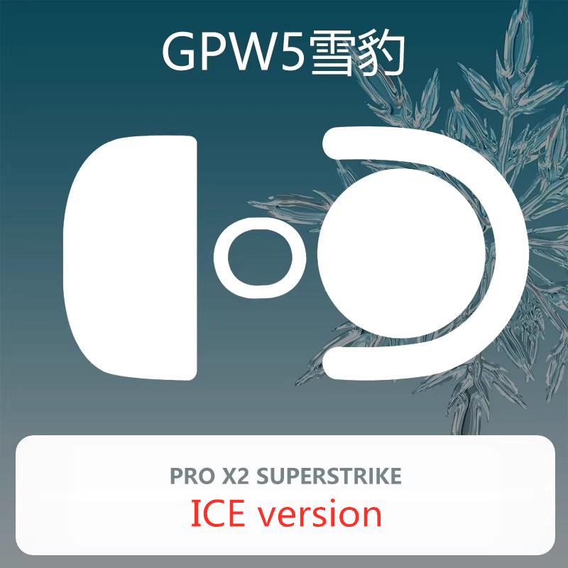 1 ensemble de patins de souris - Gaming Set Accessories avis et prix
