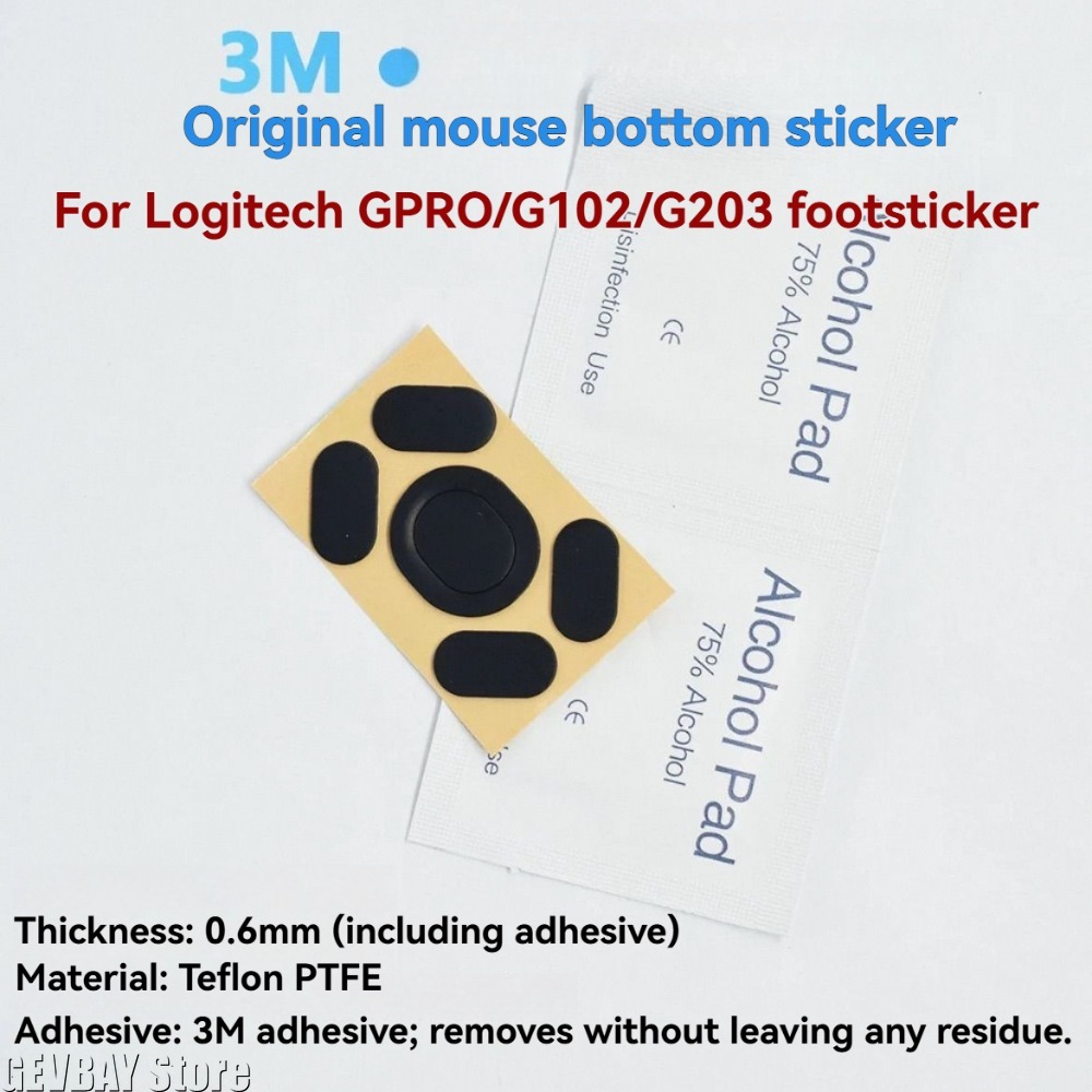 2ets Patins de souris pour Log - Gaming Accessories Logitech avis et prix