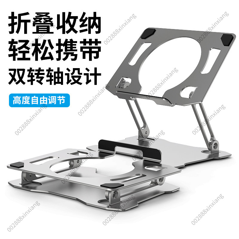 Support de tablette pliable en - Gaming Accessories Ipad avis et prix